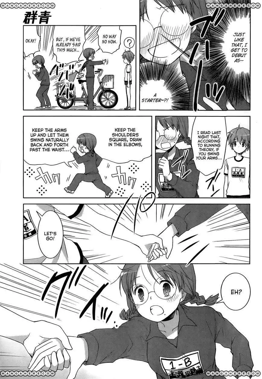 Gunjou (KIRIHARA Idumi) Chapter 9 6